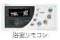 OTQ-4701AY